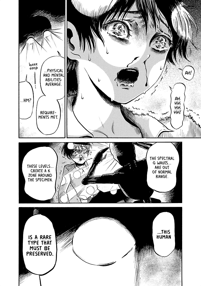 Shibito no Koe o Kiku ga Yoi Chapter 38 page 26 - Chapter 38: Our Zombie Teacher