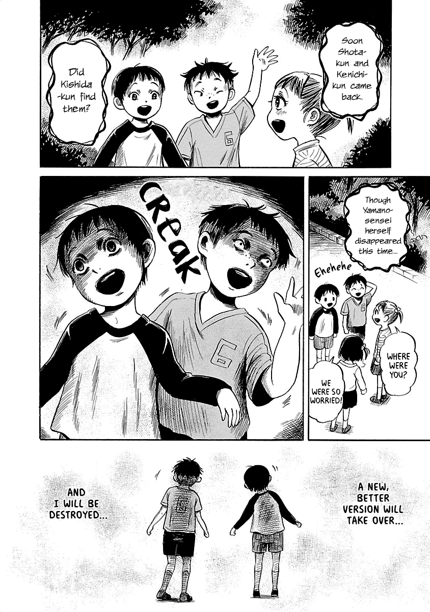 Shibito no Koe o Kiku ga Yoi Chapter 38 page 28 - Chapter 38: Our Zombie Teacher