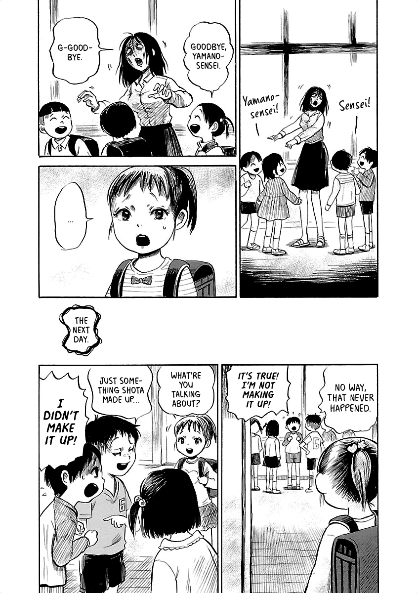 Shibito no Koe o Kiku ga Yoi Chapter 38 page 4 - Chapter 38: Our Zombie Teacher