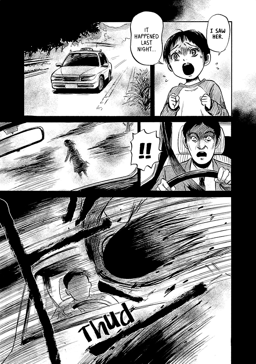 Shibito no Koe o Kiku ga Yoi Chapter 38 page 5 - Chapter 38: Our Zombie Teacher