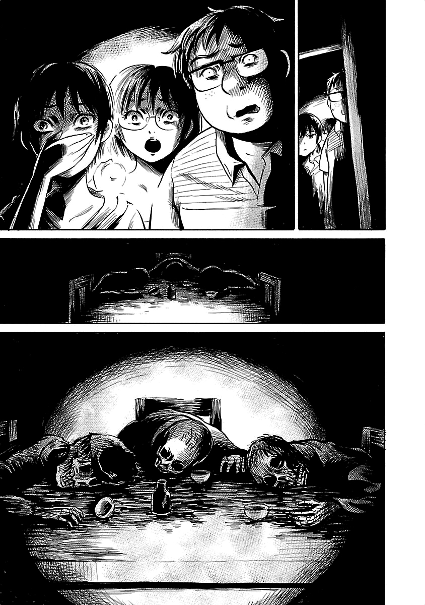 Shibito no Koe o Kiku ga Yoi Chapter 39 page 11 - Chapter 39: The Ghosts of Rabbit Island