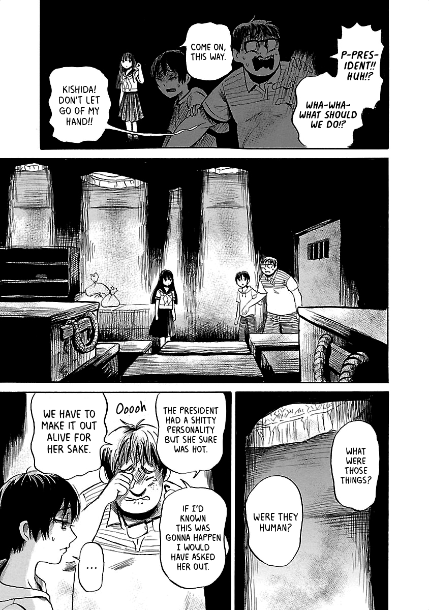 Shibito no Koe o Kiku ga Yoi Chapter 39 page 17 - Chapter 39: The Ghosts of Rabbit Island