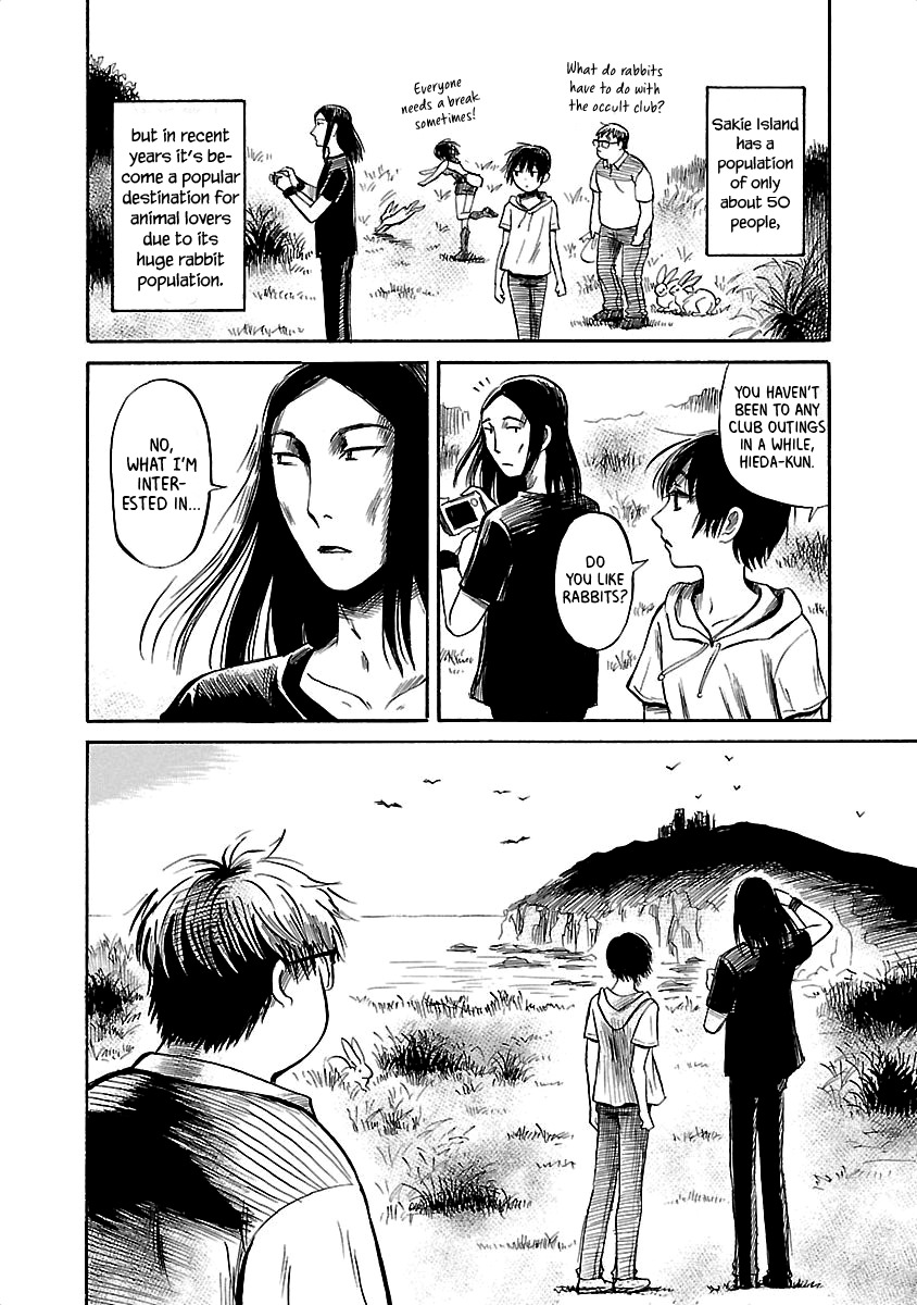Shibito no Koe o Kiku ga Yoi Chapter 39 page 2 - Chapter 39: The Ghosts of Rabbit Island