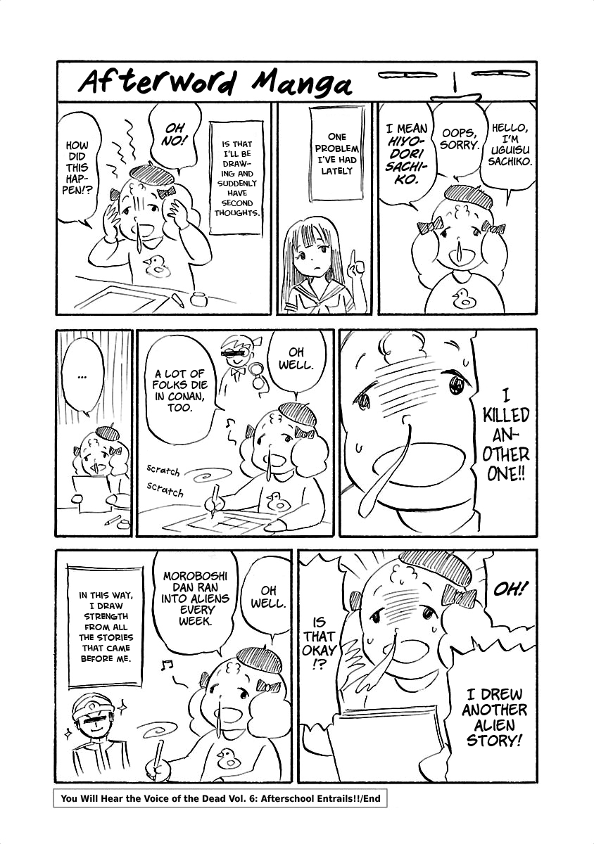 Shibito no Koe o Kiku ga Yoi Chapter 39 page 29 - Chapter 39: The Ghosts of Rabbit Island