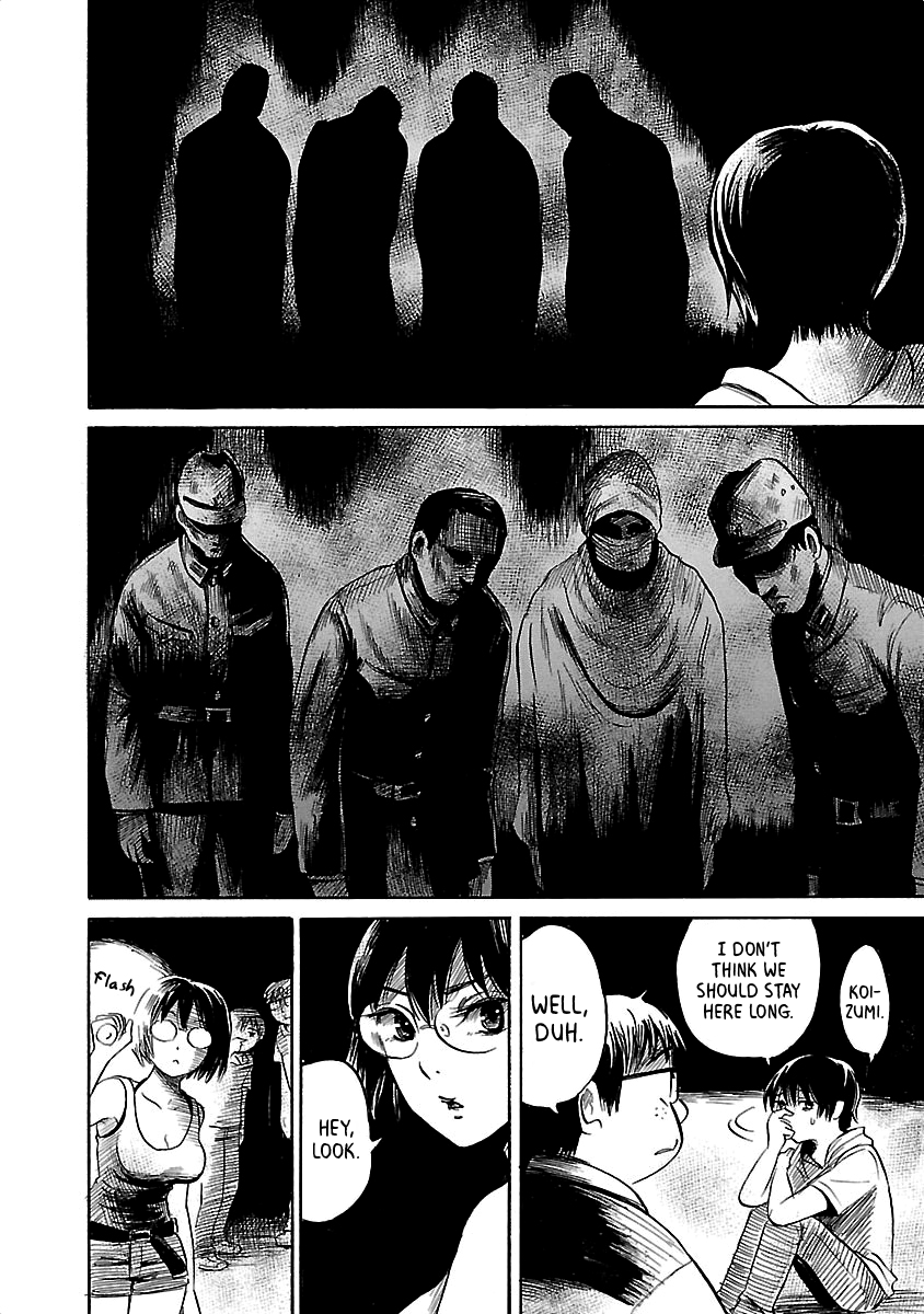 Shibito no Koe o Kiku ga Yoi Chapter 39 page 8 - Chapter 39: The Ghosts of Rabbit Island