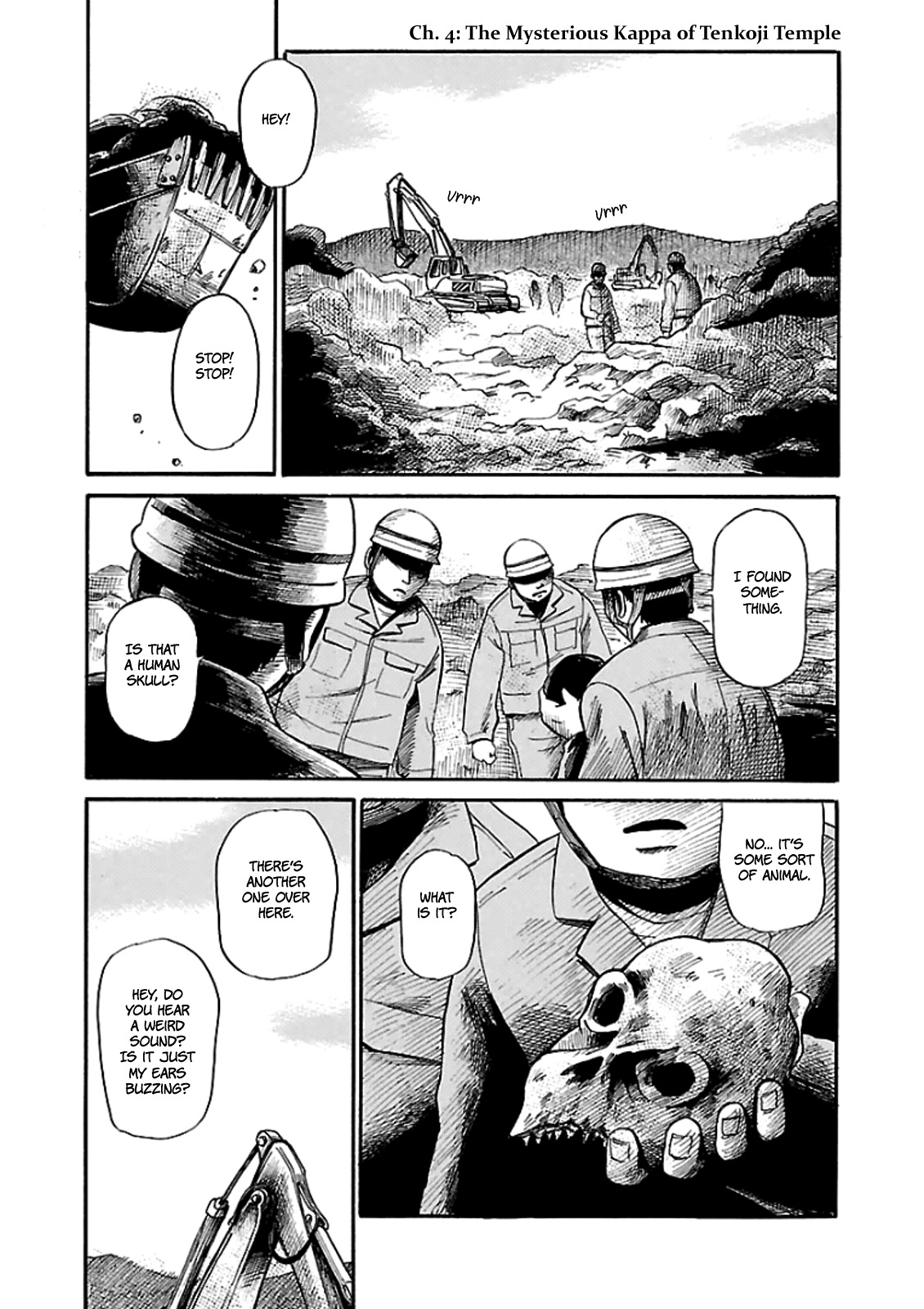 Shibito no Koe o Kiku ga Yoi Chapter 4 page 1 - Chapter 4: The Mysterious Kappa of Tenkoji Temple