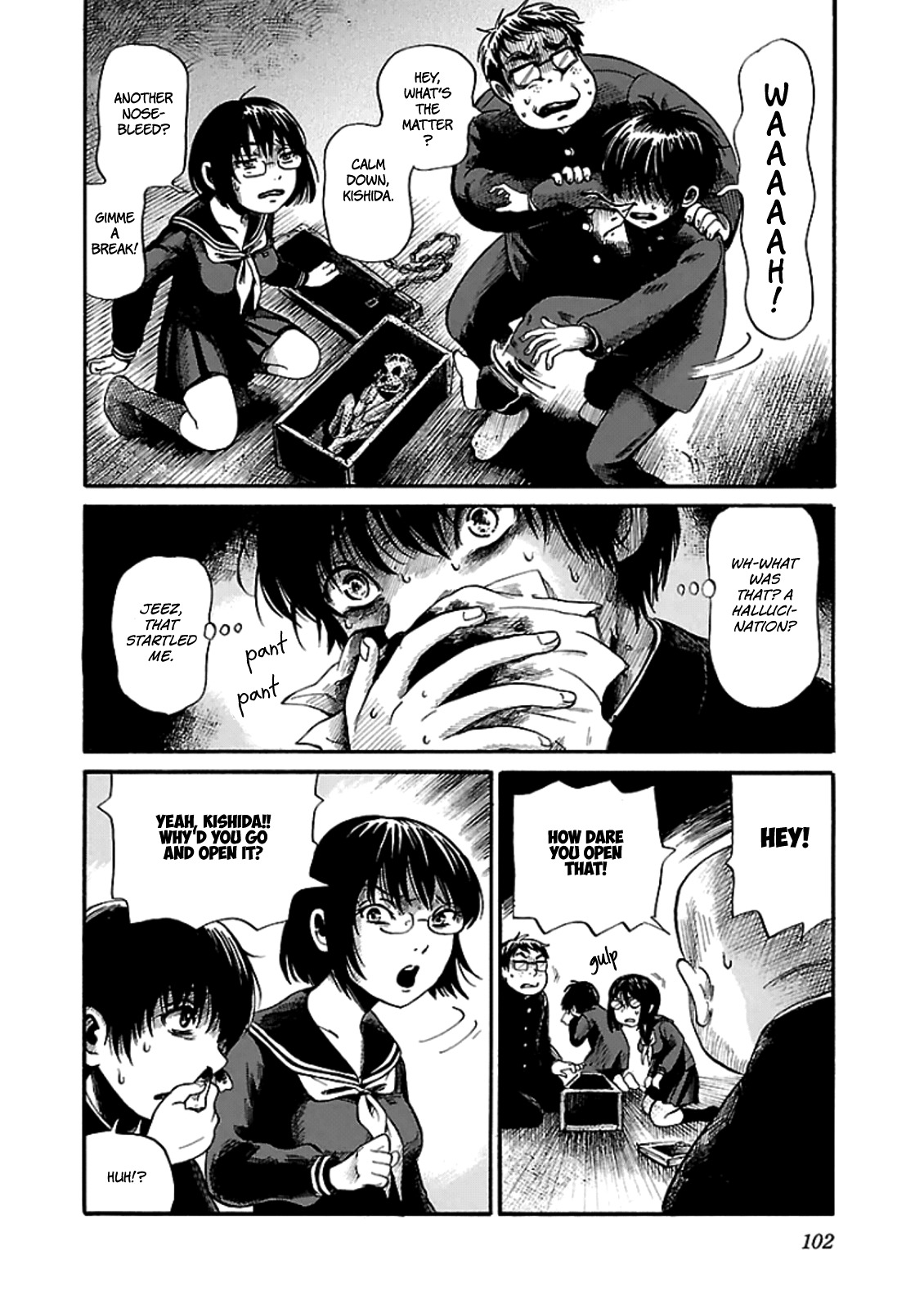 Shibito no Koe o Kiku ga Yoi Chapter 4 page 12 - Chapter 4: The Mysterious Kappa of Tenkoji Temple