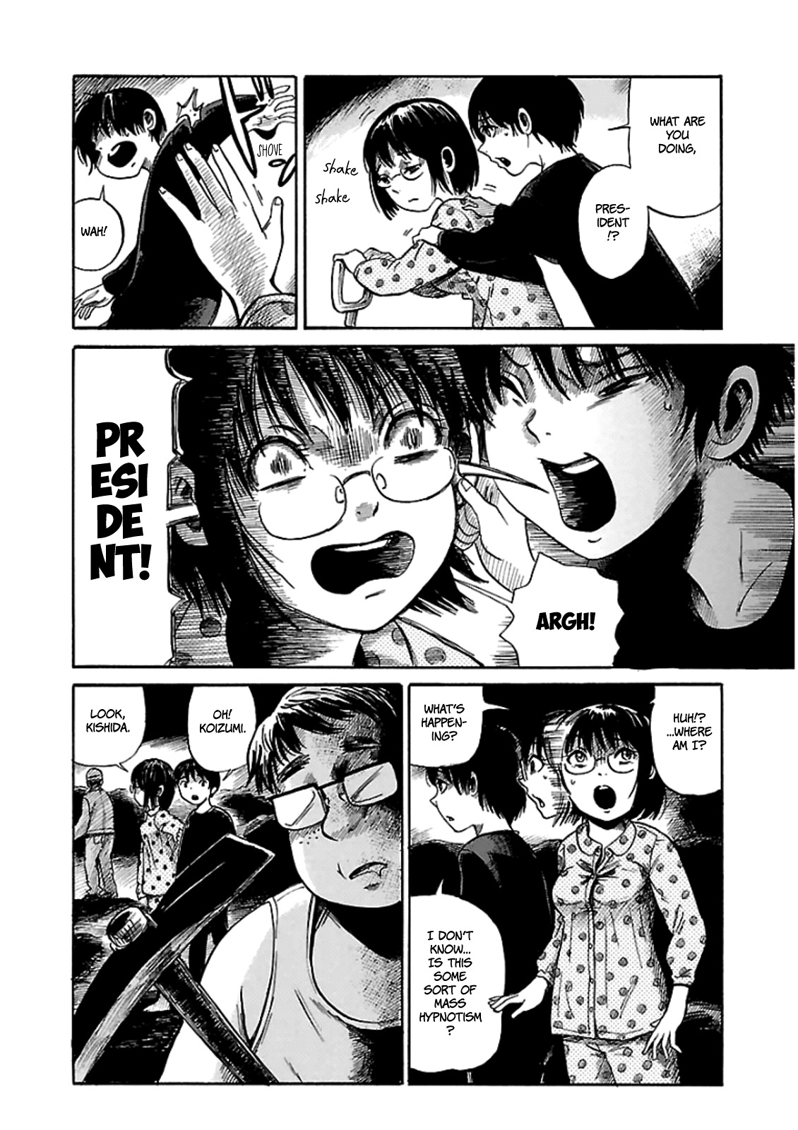 Shibito no Koe o Kiku ga Yoi Chapter 4 page 18 - Chapter 4: The Mysterious Kappa of Tenkoji Temple