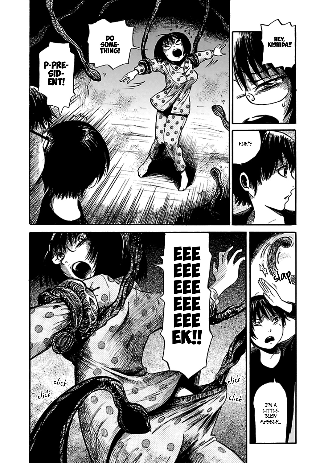 Shibito no Koe o Kiku ga Yoi Chapter 4 page 26 - Chapter 4: The Mysterious Kappa of Tenkoji Temple