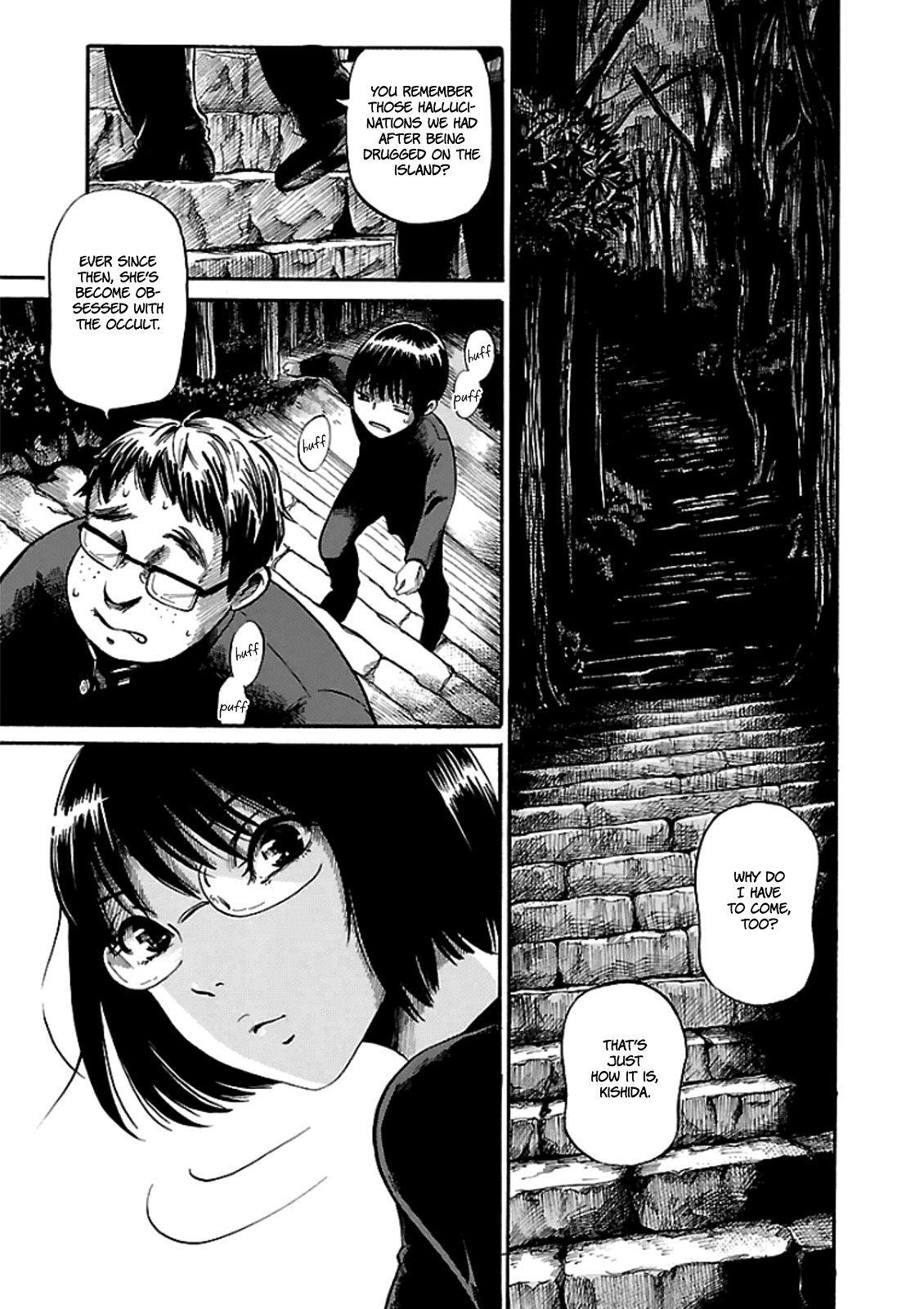 Shibito no Koe o Kiku ga Yoi Chapter 4 page 3 - Chapter 4: The Mysterious Kappa of Tenkoji Temple