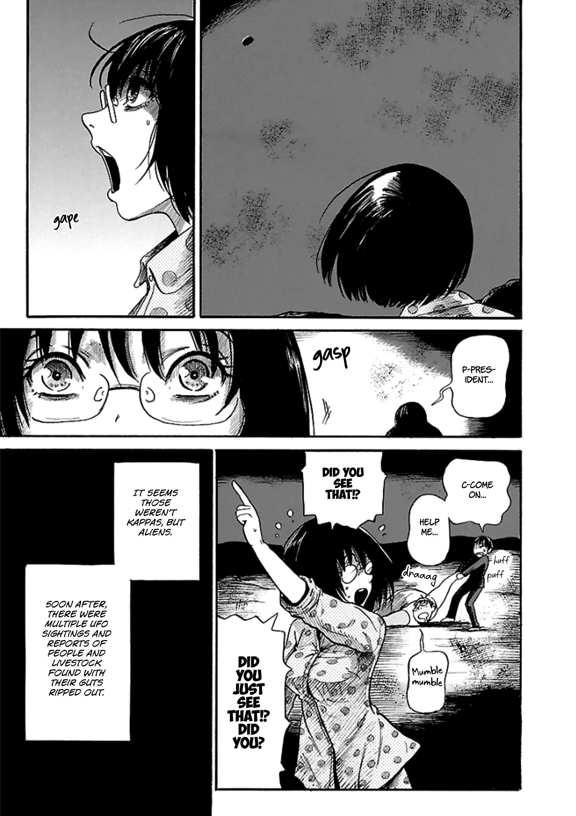 Shibito no Koe o Kiku ga Yoi Chapter 4 page 31 - Chapter 4: The Mysterious Kappa of Tenkoji Temple