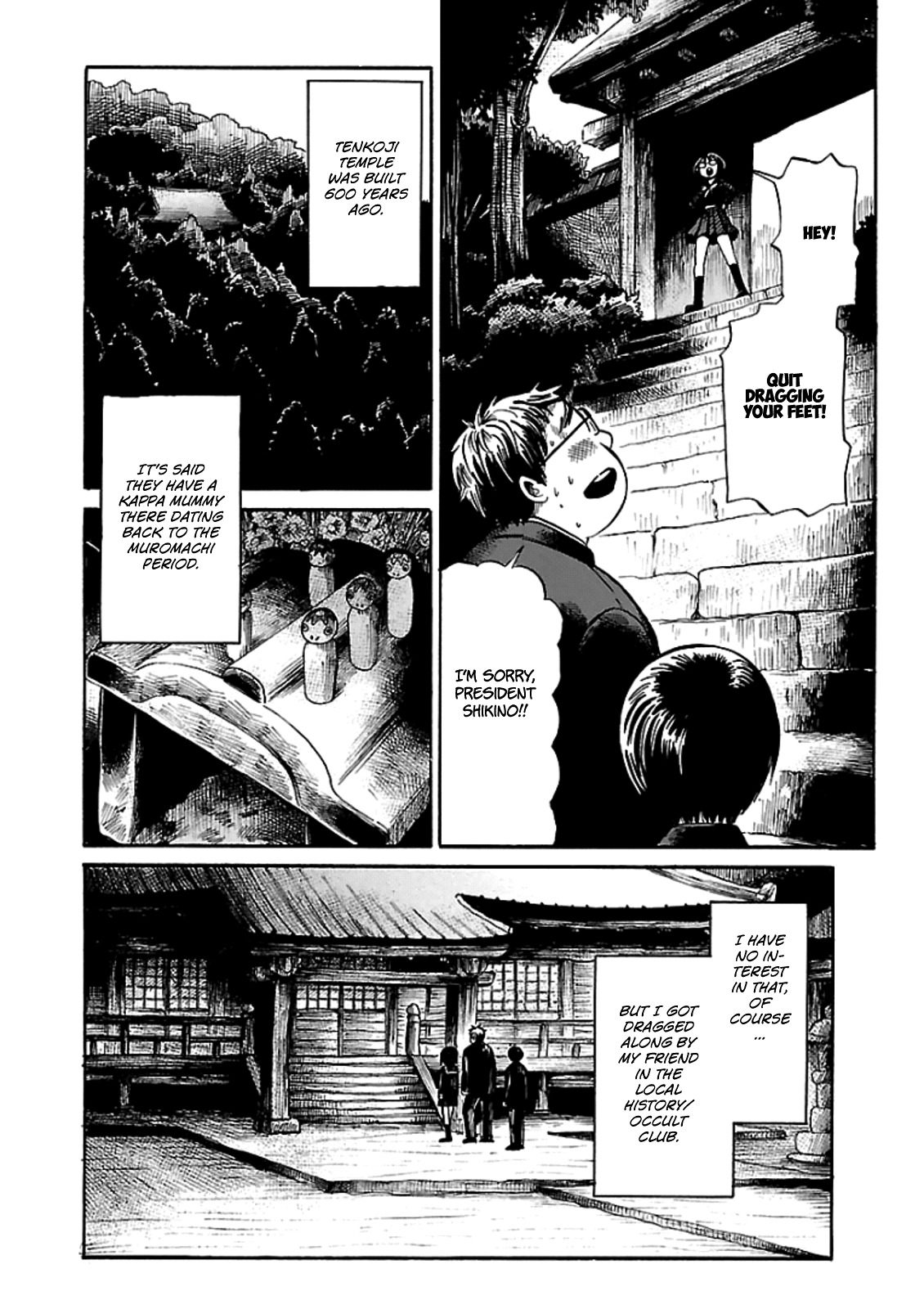 Shibito no Koe o Kiku ga Yoi Chapter 4 page 4 - Chapter 4: The Mysterious Kappa of Tenkoji Temple