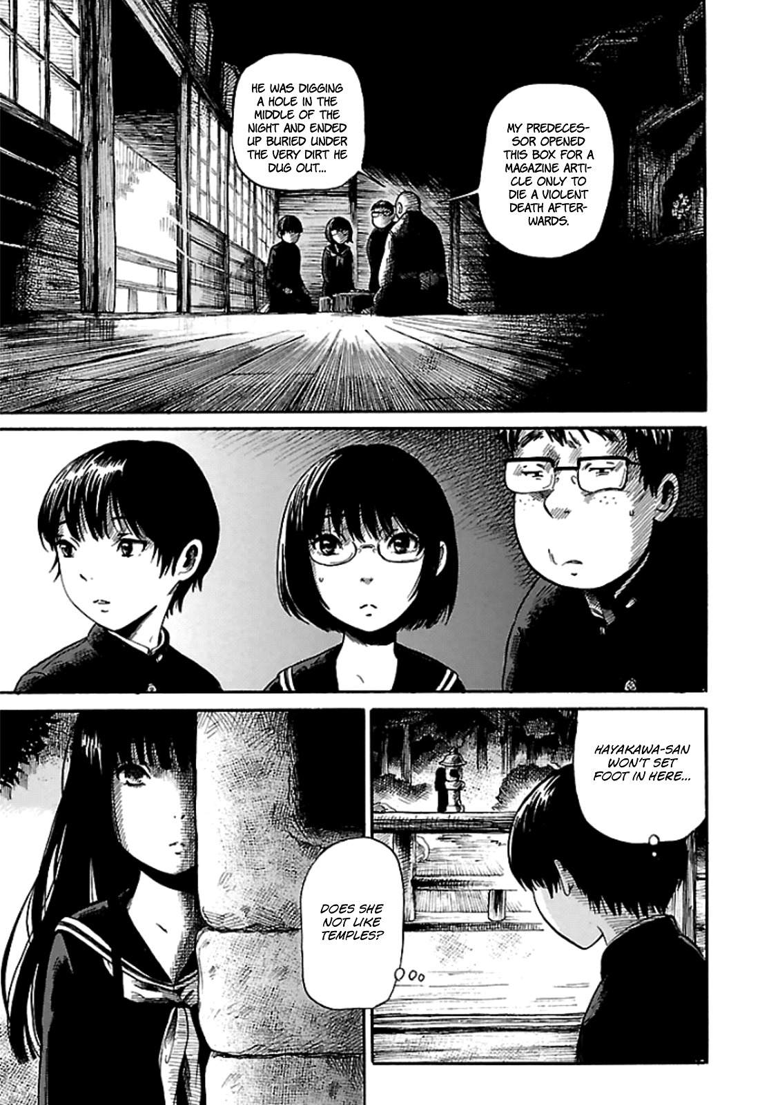 Shibito no Koe o Kiku ga Yoi Chapter 4 page 7 - Chapter 4: The Mysterious Kappa of Tenkoji Temple