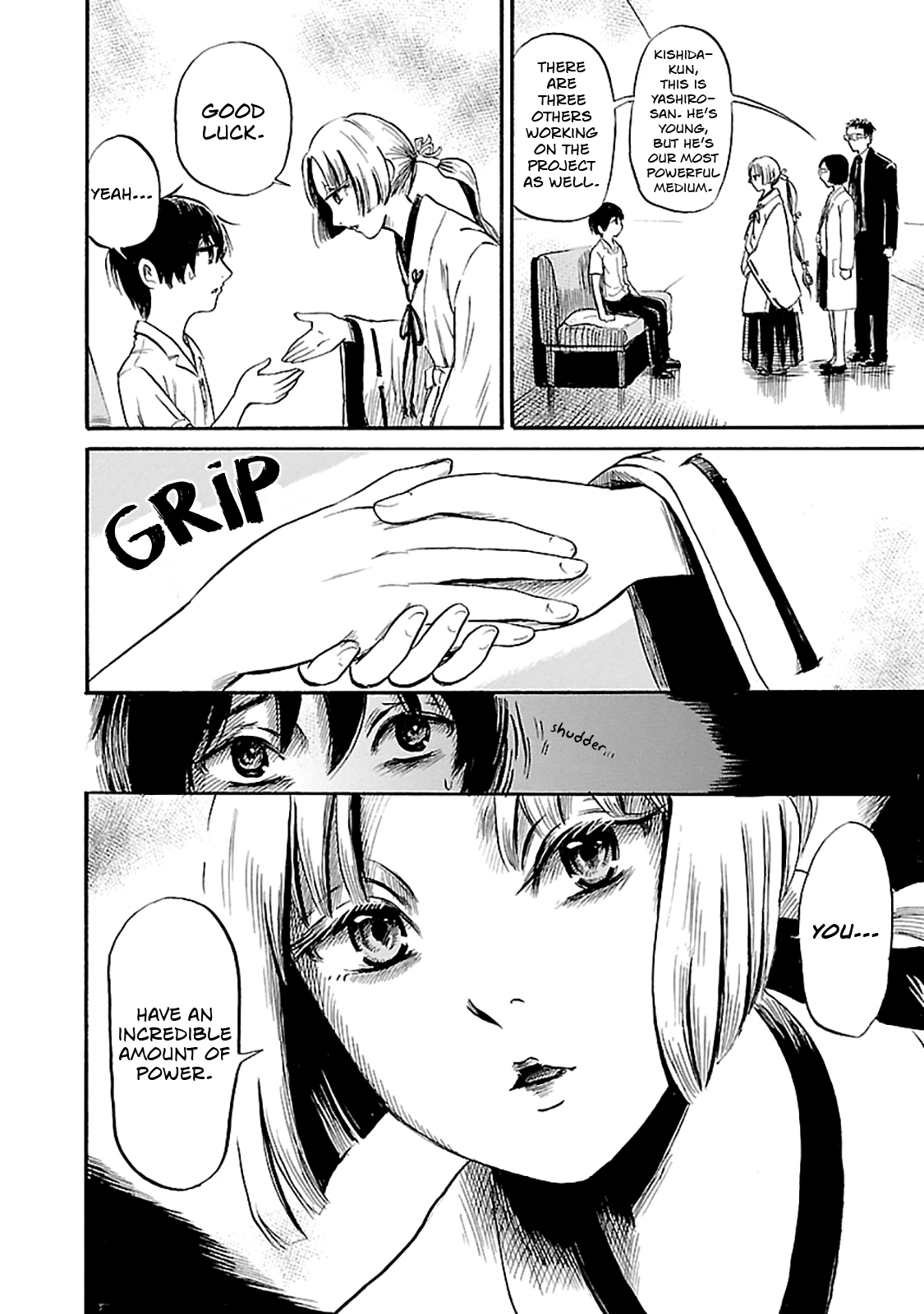 Shibito no Koe o Kiku ga Yoi Chapter 40 page 11 - Chapter 40: The God Project