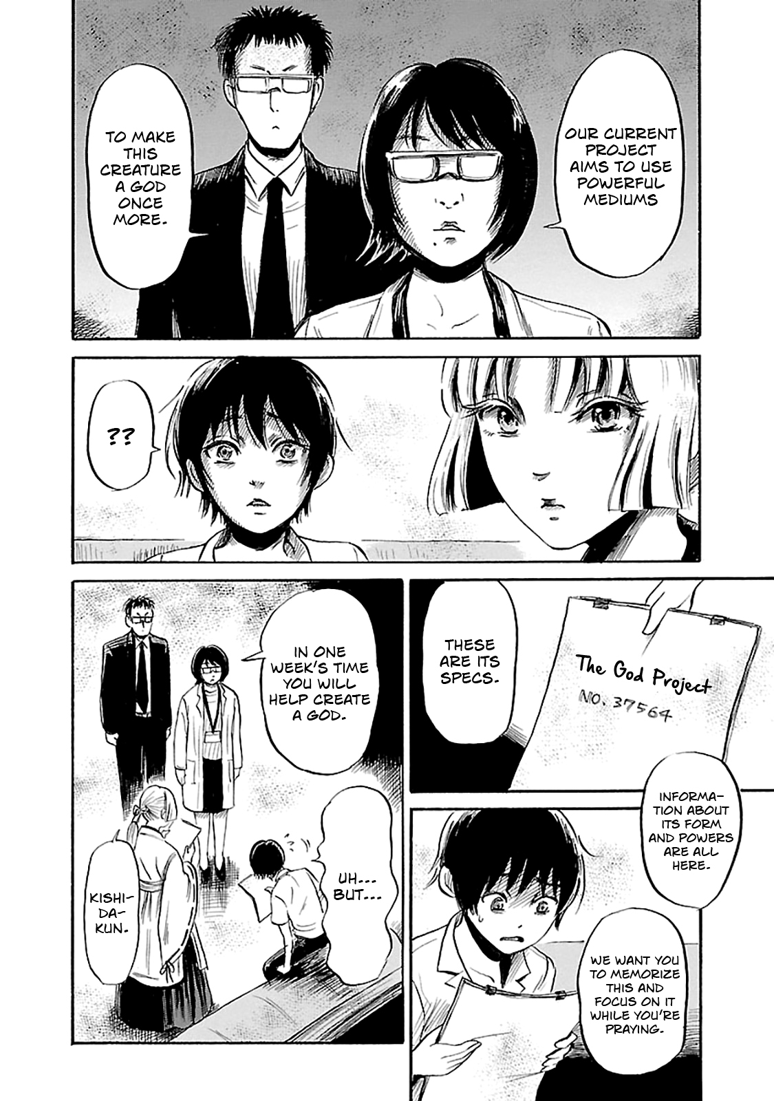 Shibito no Koe o Kiku ga Yoi Chapter 40 page 13 - Chapter 40: The God Project