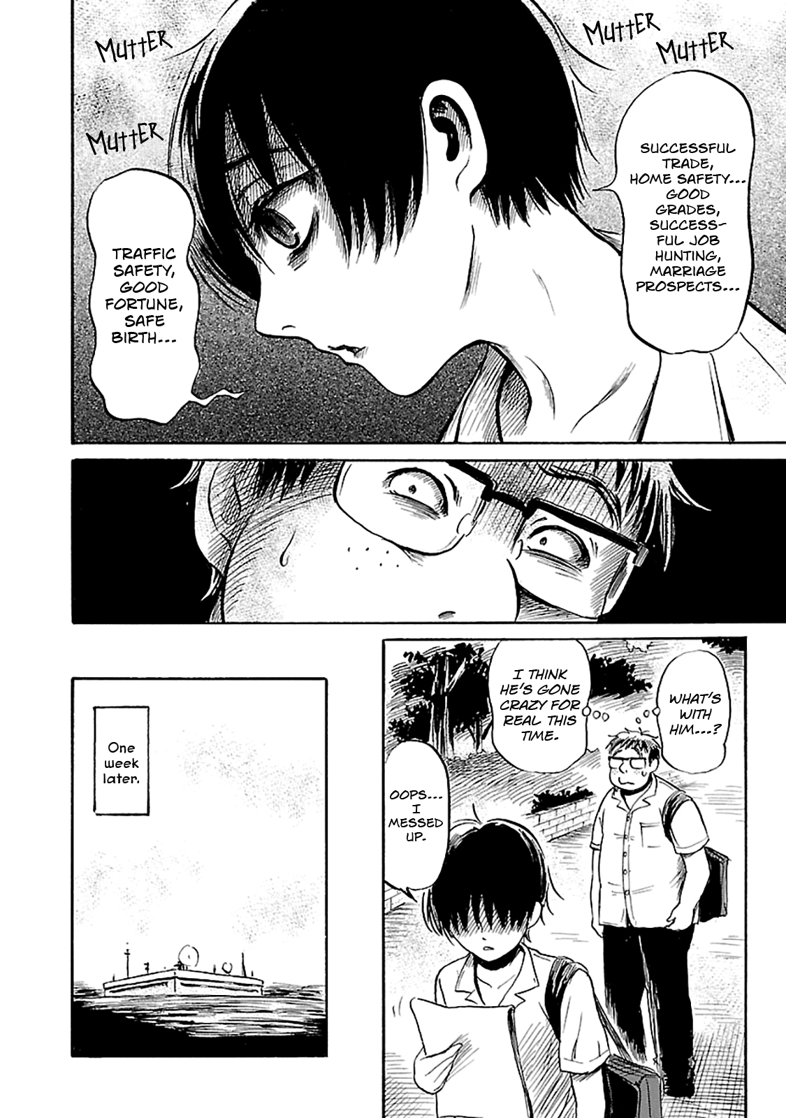 Shibito no Koe o Kiku ga Yoi Chapter 40 page 15 - Chapter 40: The God Project