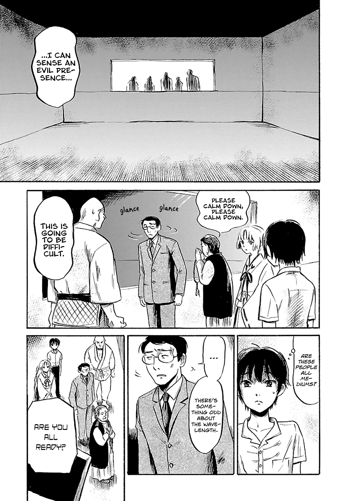Shibito no Koe o Kiku ga Yoi Chapter 40 page 16 - Chapter 40: The God Project