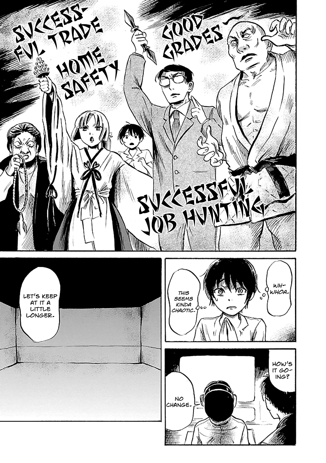 Shibito no Koe o Kiku ga Yoi Chapter 40 page 18 - Chapter 40: The God Project