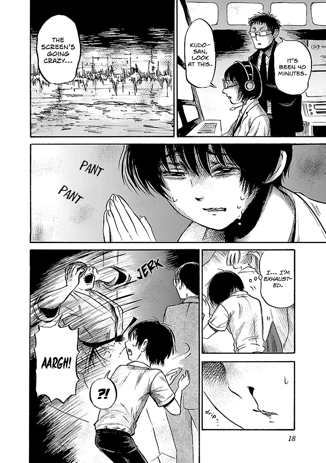 Shibito no Koe o Kiku ga Yoi Chapter 40 page 19 - Chapter 40: The God Project
