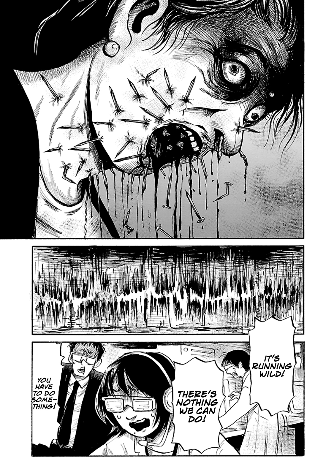 Shibito no Koe o Kiku ga Yoi Chapter 40 page 22 - Chapter 40: The God Project