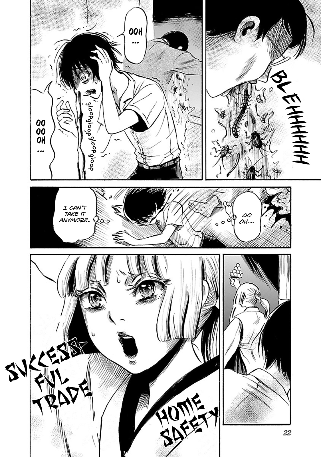 Shibito no Koe o Kiku ga Yoi Chapter 40 page 23 - Chapter 40: The God Project
