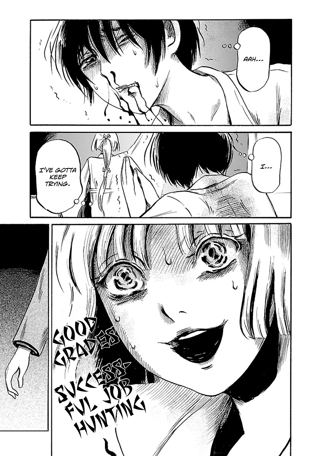 Shibito no Koe o Kiku ga Yoi Chapter 40 page 24 - Chapter 40: The God Project