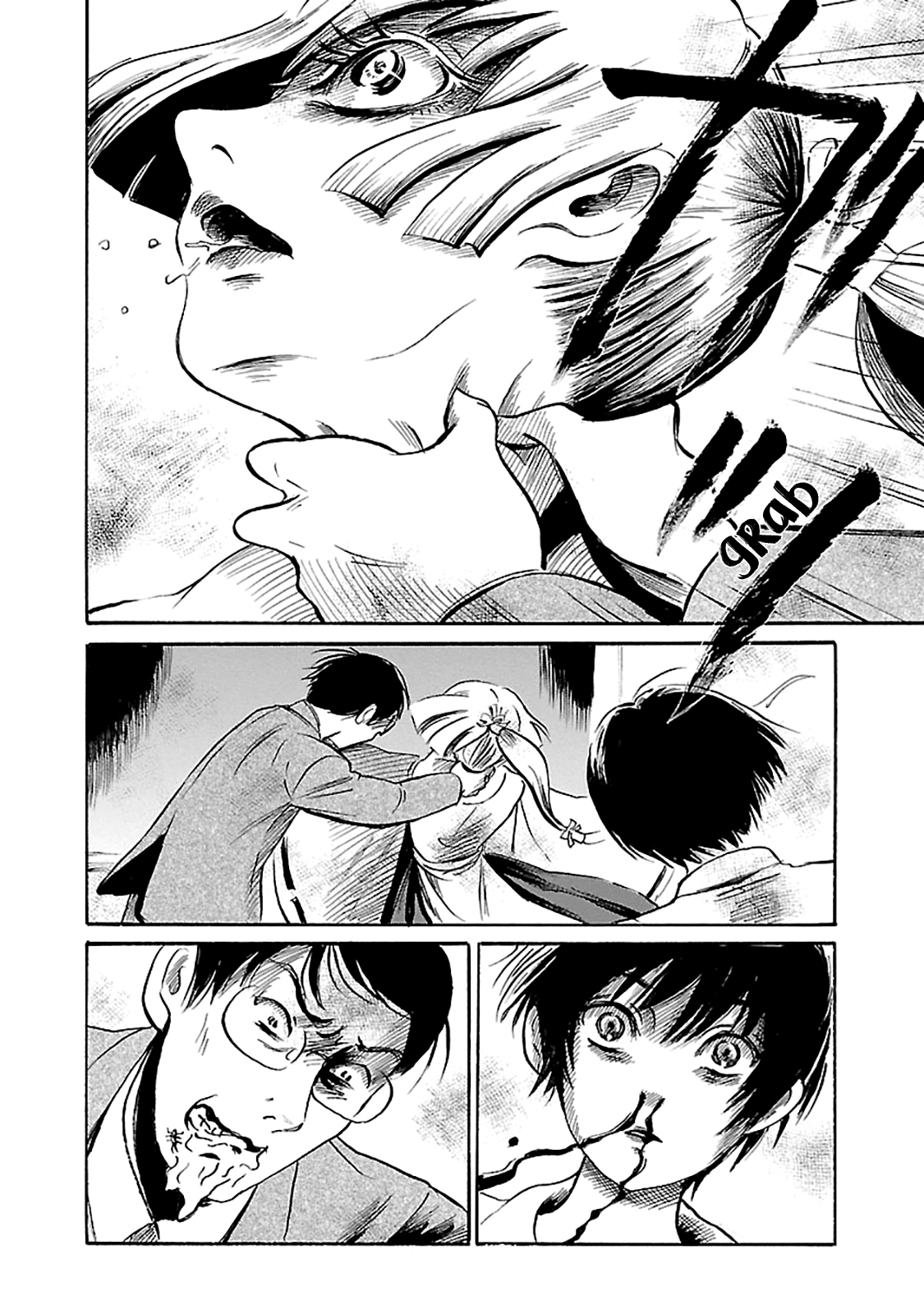 Shibito no Koe o Kiku ga Yoi Chapter 40 page 25 - Chapter 40: The God Project