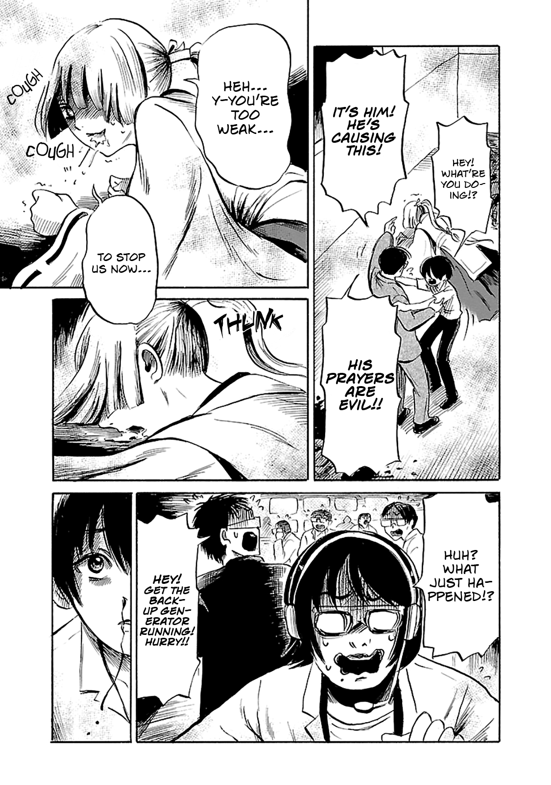Shibito no Koe o Kiku ga Yoi Chapter 40 page 26 - Chapter 40: The God Project