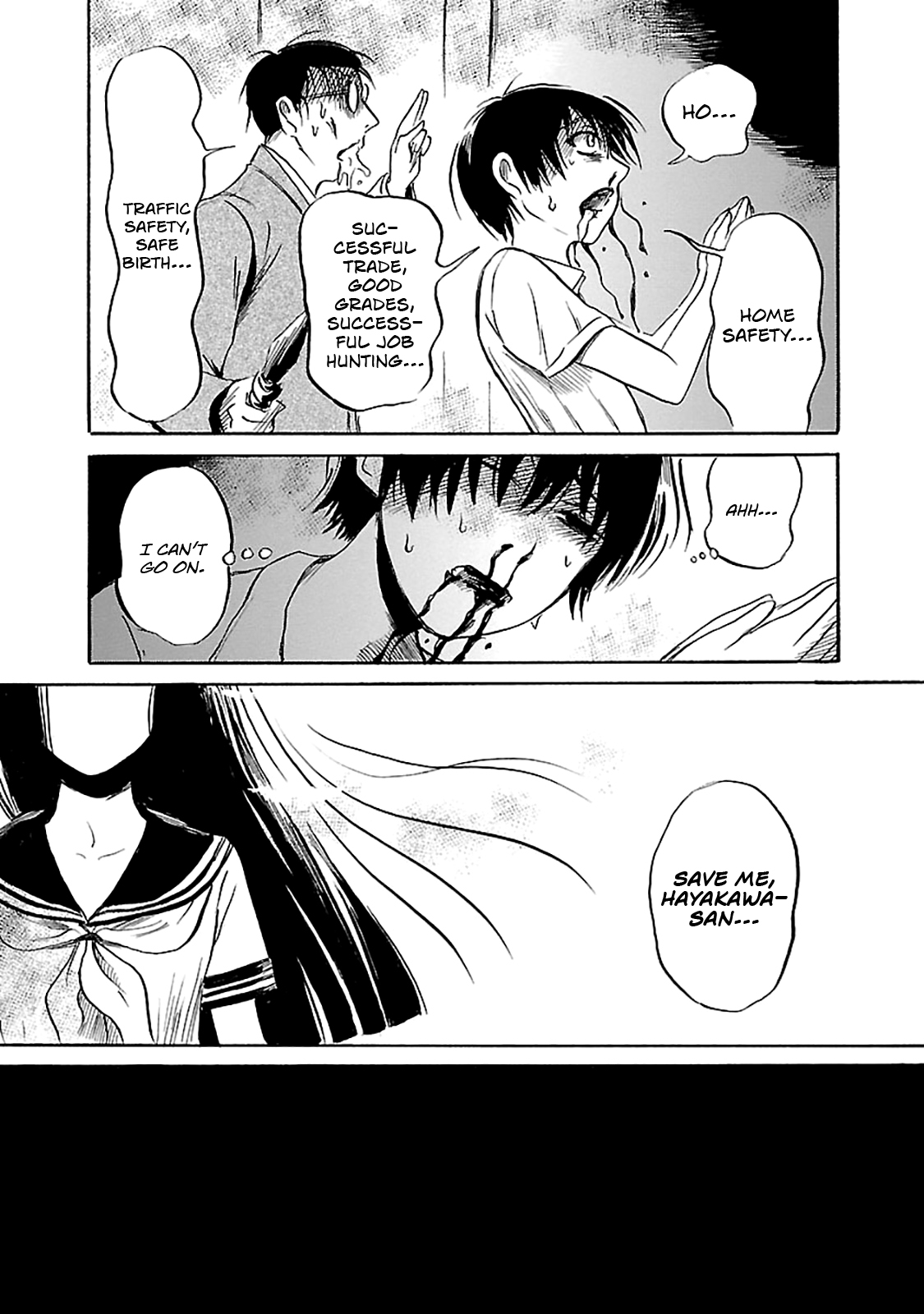Shibito no Koe o Kiku ga Yoi Chapter 40 page 28 - Chapter 40: The God Project