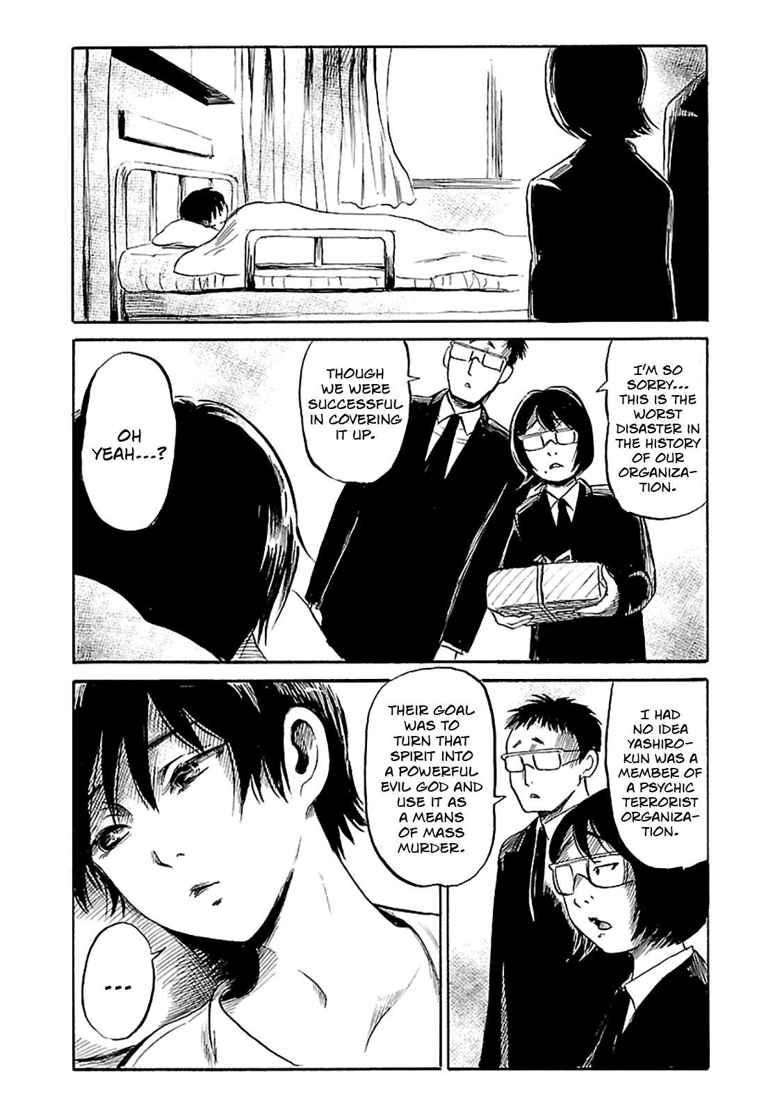Shibito no Koe o Kiku ga Yoi Chapter 40 page 29 - Chapter 40: The God Project