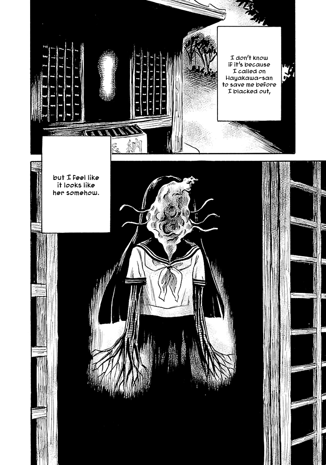Shibito no Koe o Kiku ga Yoi Chapter 40 page 31 - Chapter 40: The God Project