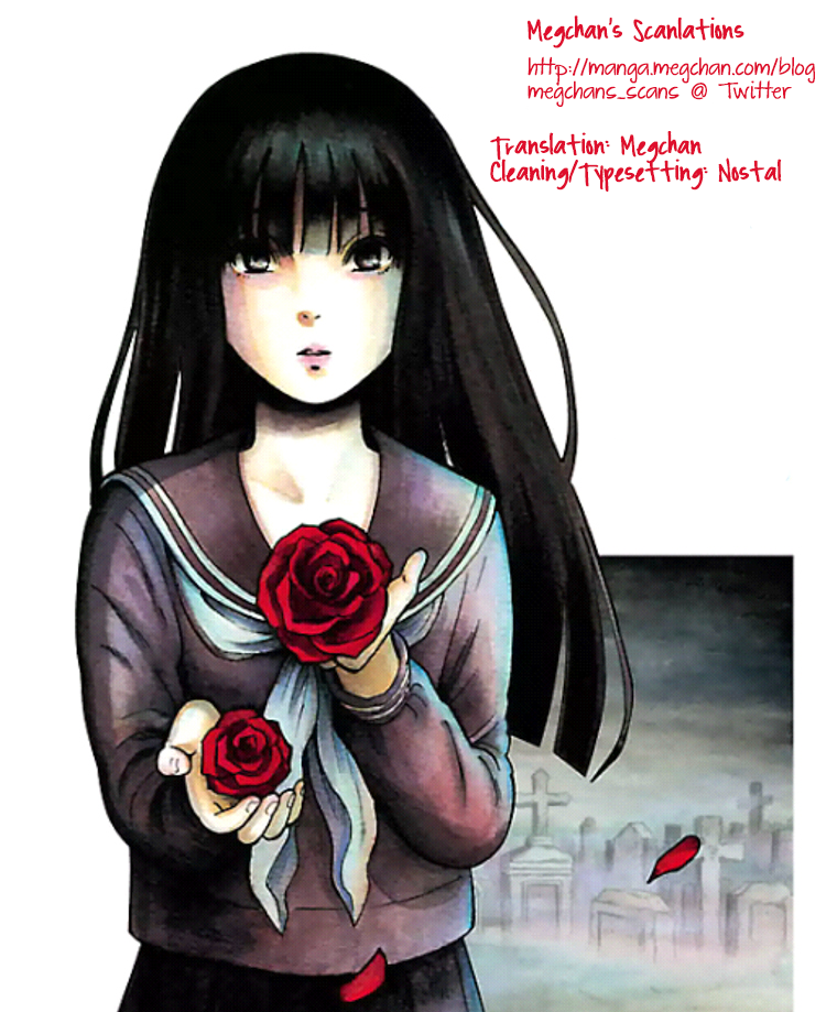 Shibito no Koe o Kiku ga Yoi Chapter 40 page 34 - Chapter 40: The God Project