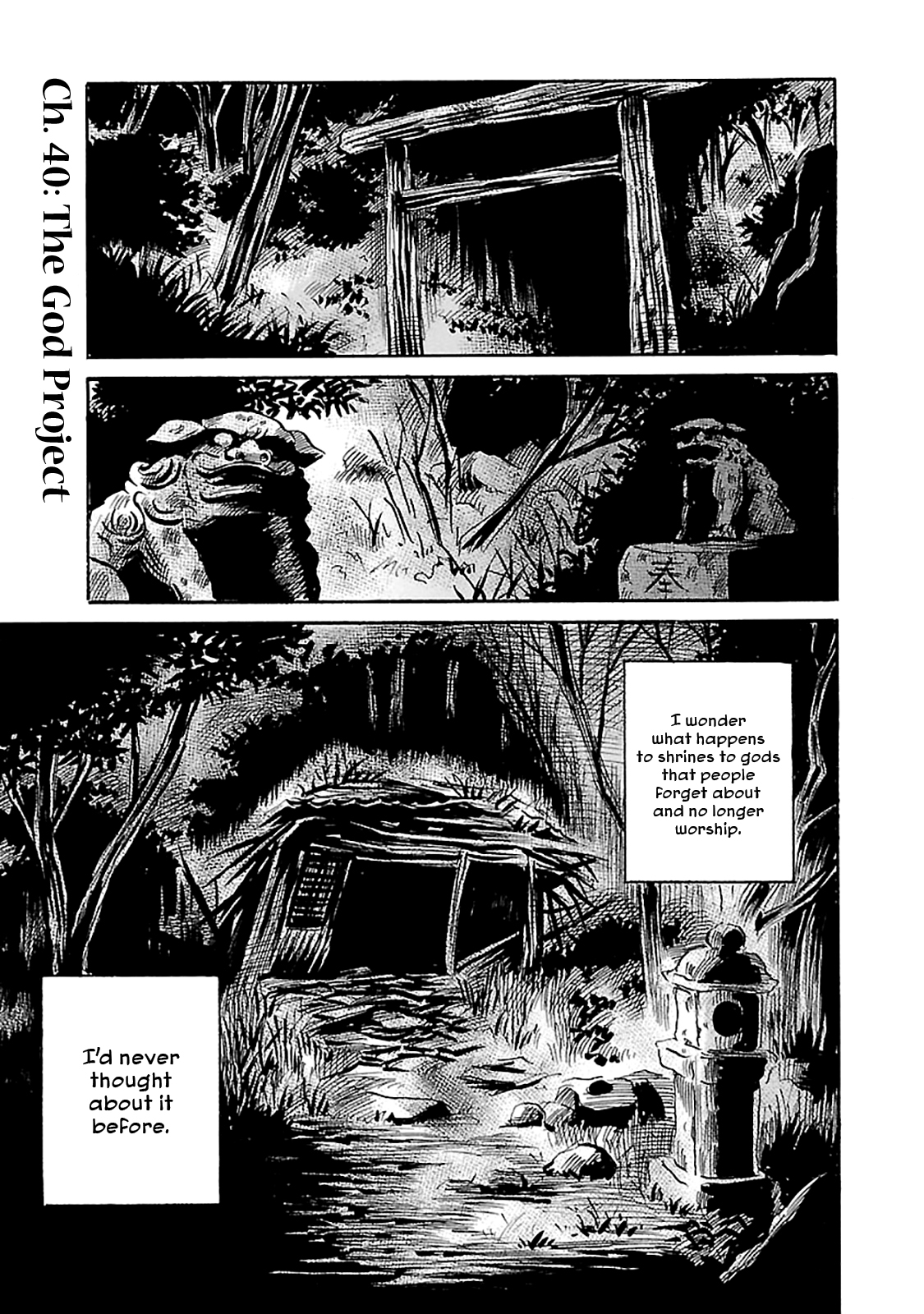 Shibito no Koe o Kiku ga Yoi Chapter 40 page 4 - Chapter 40: The God Project