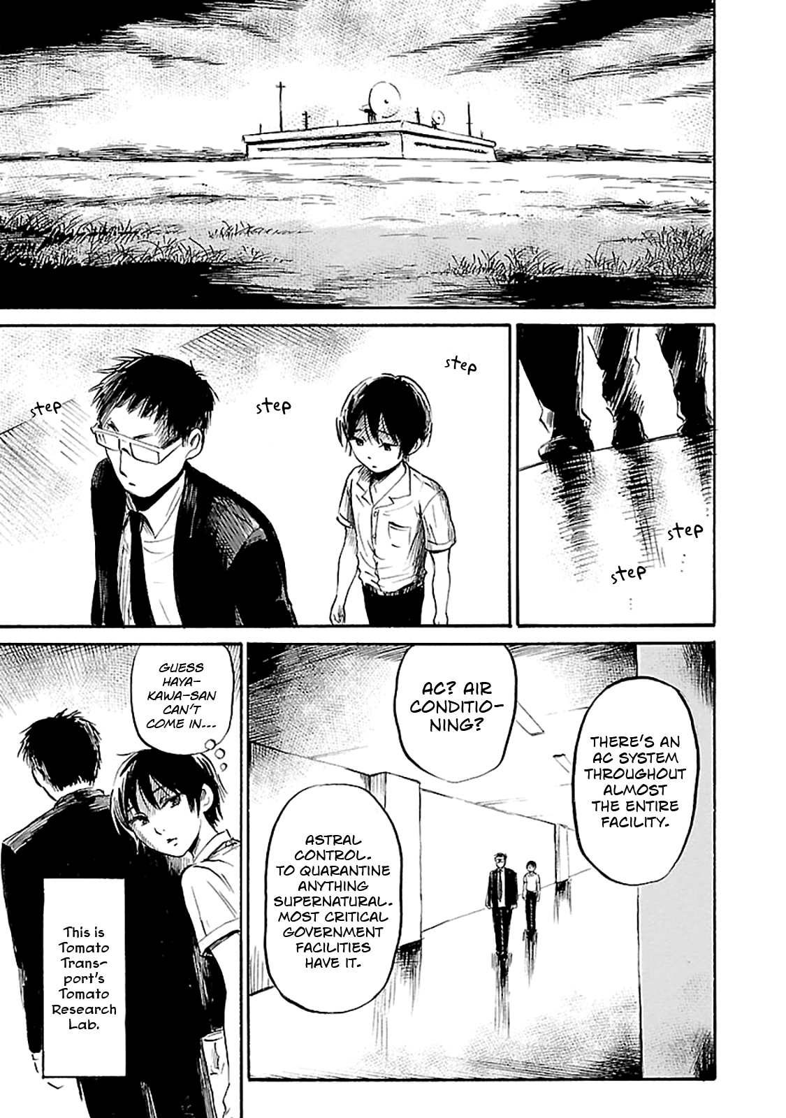 Shibito no Koe o Kiku ga Yoi Chapter 40 page 6 - Chapter 40: The God Project