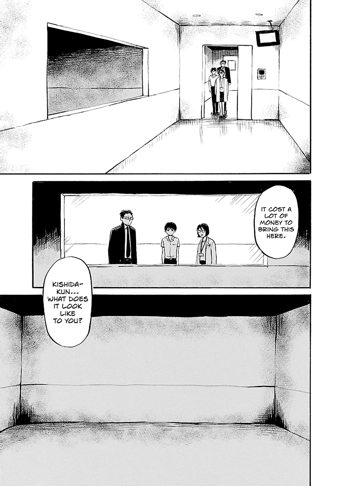 Shibito no Koe o Kiku ga Yoi Chapter 40 page 8 - Chapter 40: The God Project