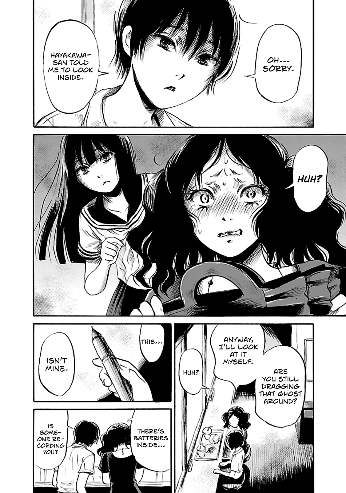 Shibito no Koe o Kiku ga Yoi Chapter 41 page 14 - Chapter 41: The Shadowless Guardian
