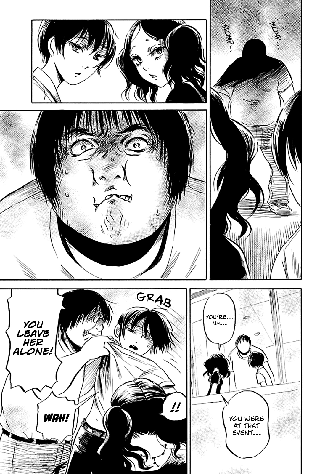 Shibito no Koe o Kiku ga Yoi Chapter 41 page 15 - Chapter 41: The Shadowless Guardian