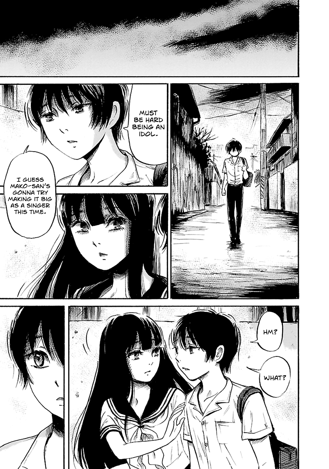 Shibito no Koe o Kiku ga Yoi Chapter 41 page 17 - Chapter 41: The Shadowless Guardian