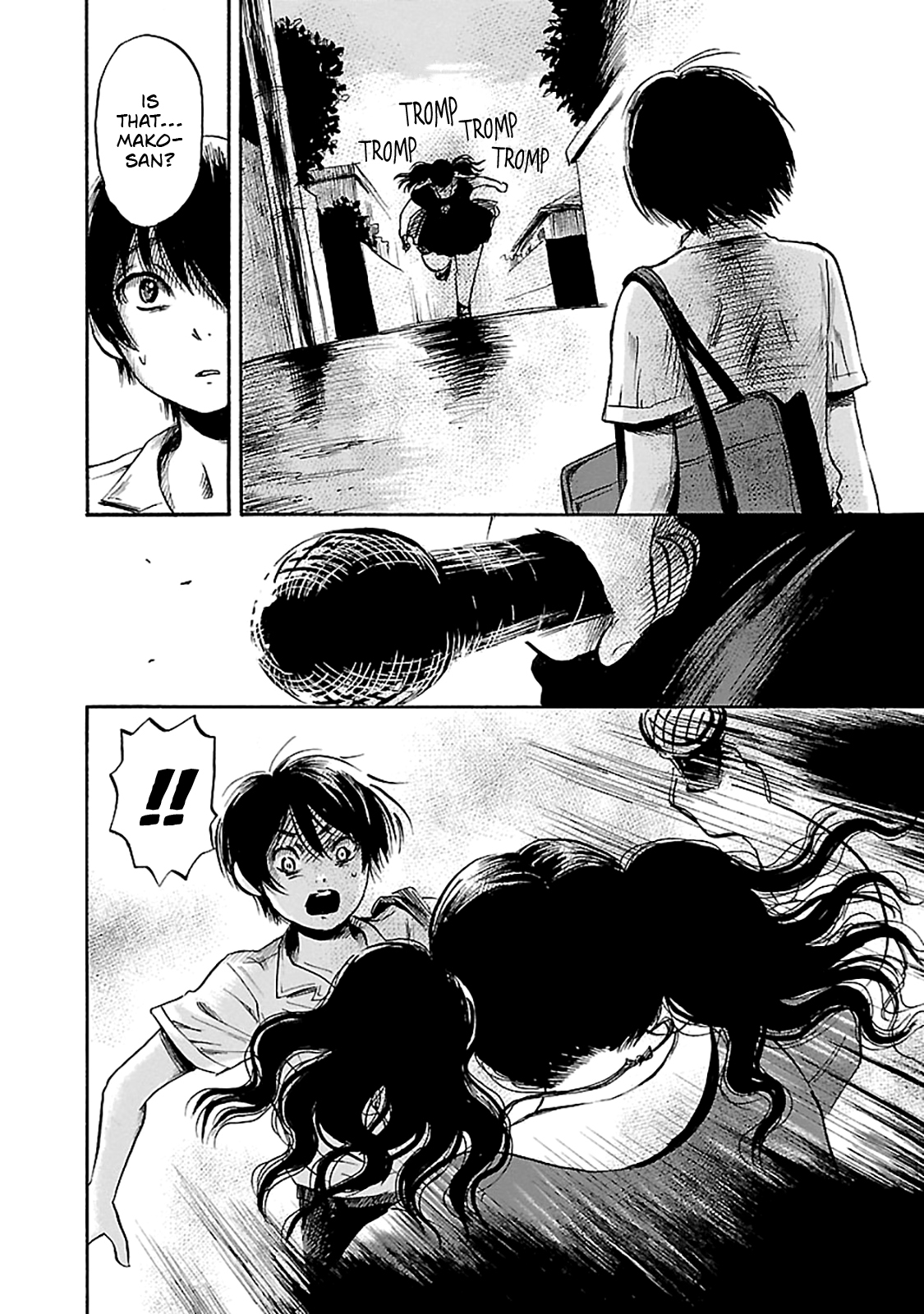Shibito no Koe o Kiku ga Yoi Chapter 41 page 18 - Chapter 41: The Shadowless Guardian