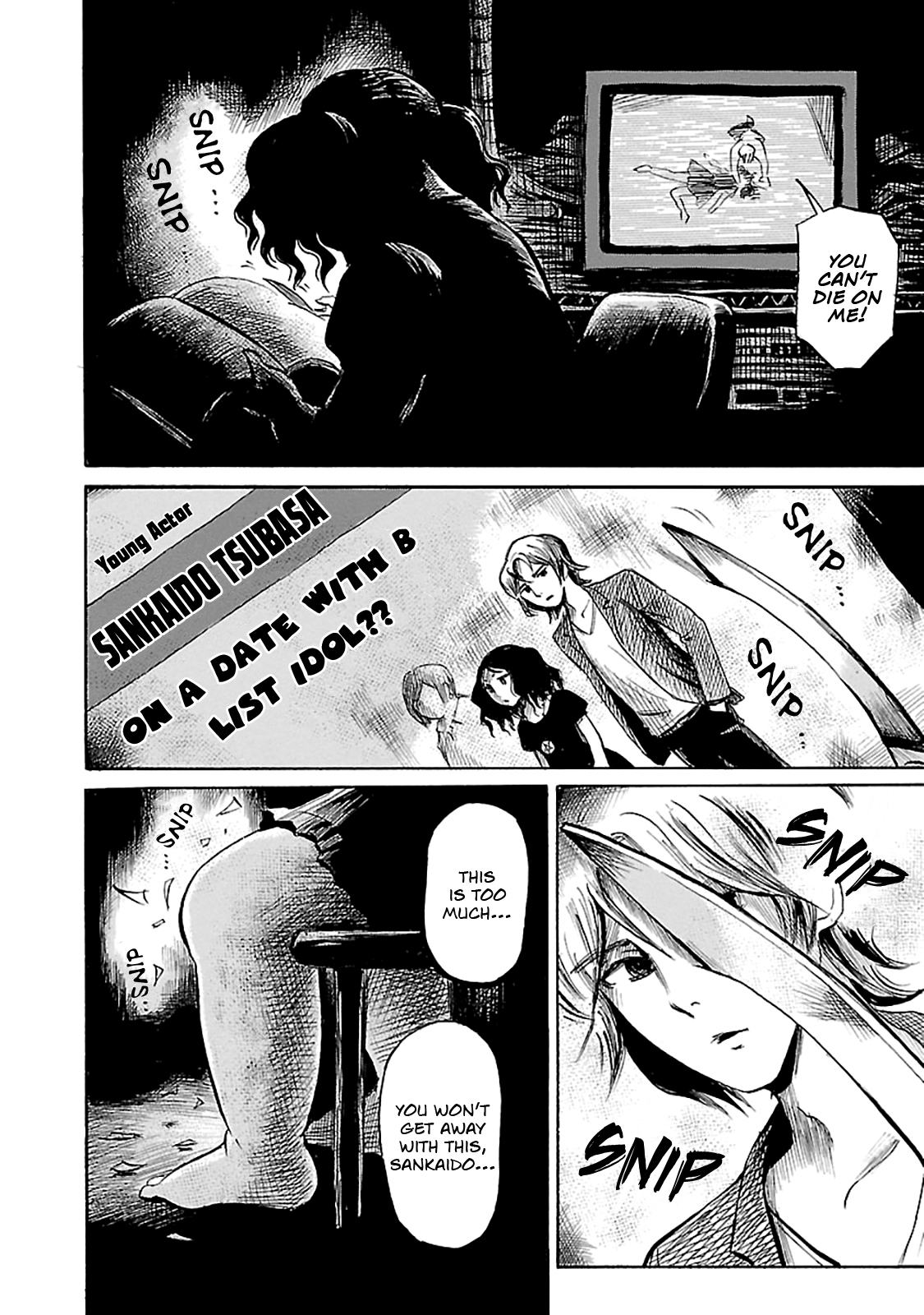 Shibito no Koe o Kiku ga Yoi Chapter 41 page 2 - Chapter 41: The Shadowless Guardian