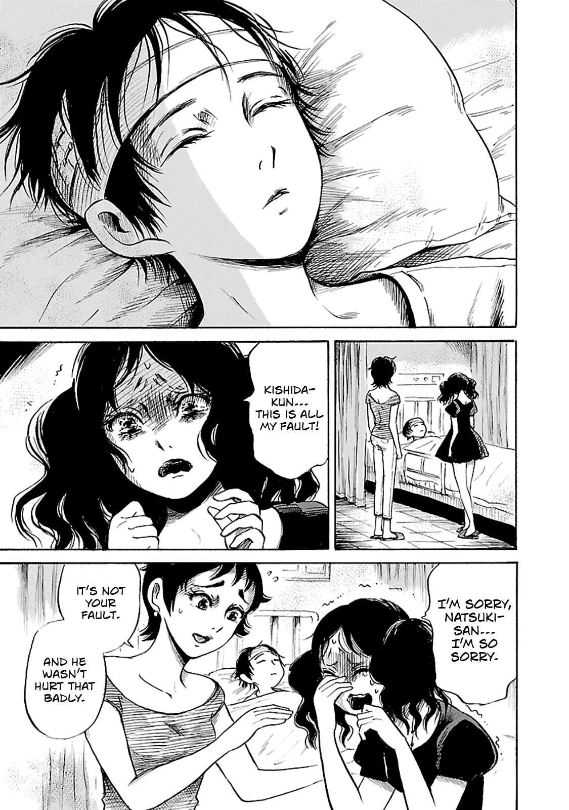 Shibito no Koe o Kiku ga Yoi Chapter 41 page 21 - Chapter 41: The Shadowless Guardian