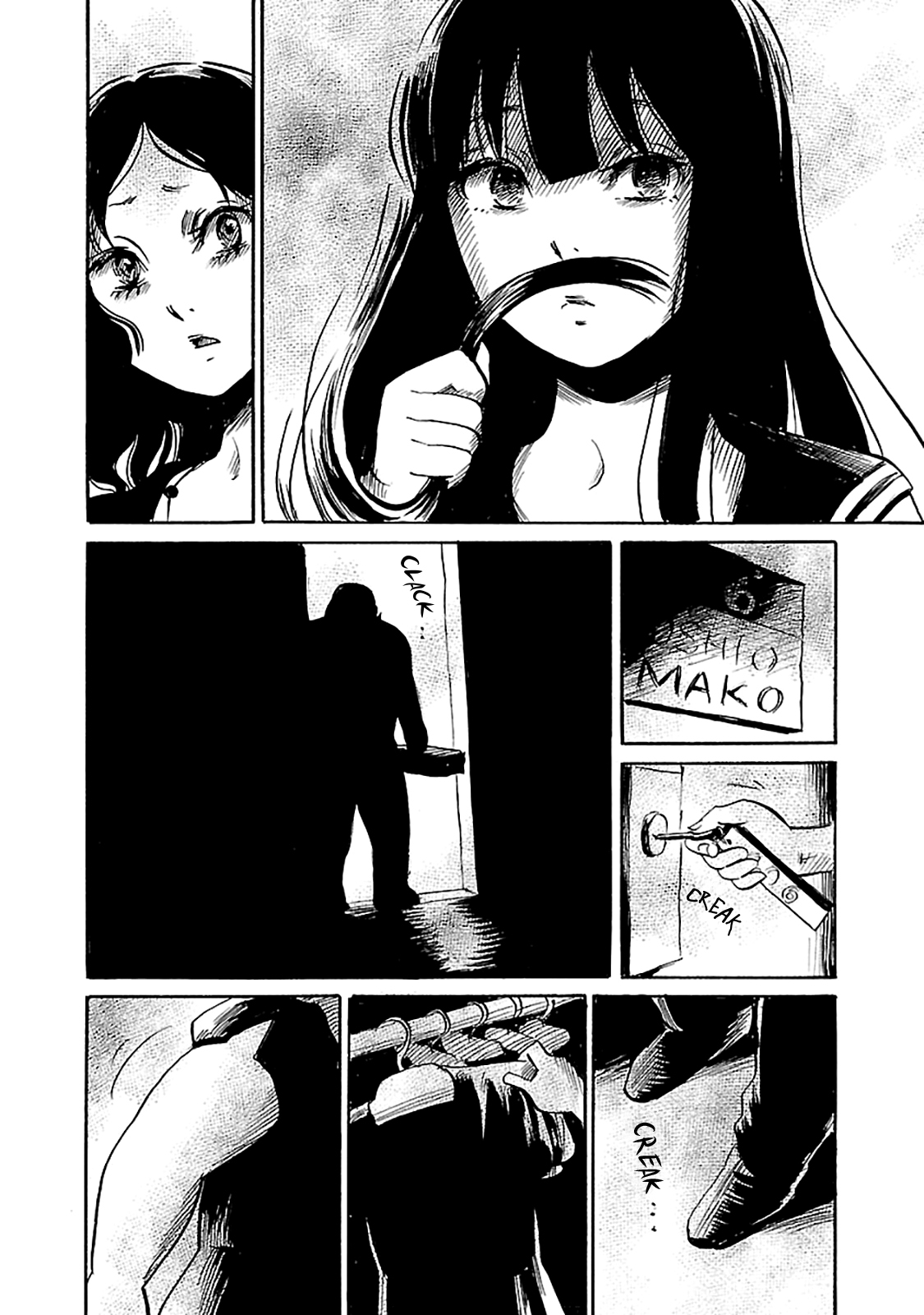 Shibito no Koe o Kiku ga Yoi Chapter 41 page 24 - Chapter 41: The Shadowless Guardian