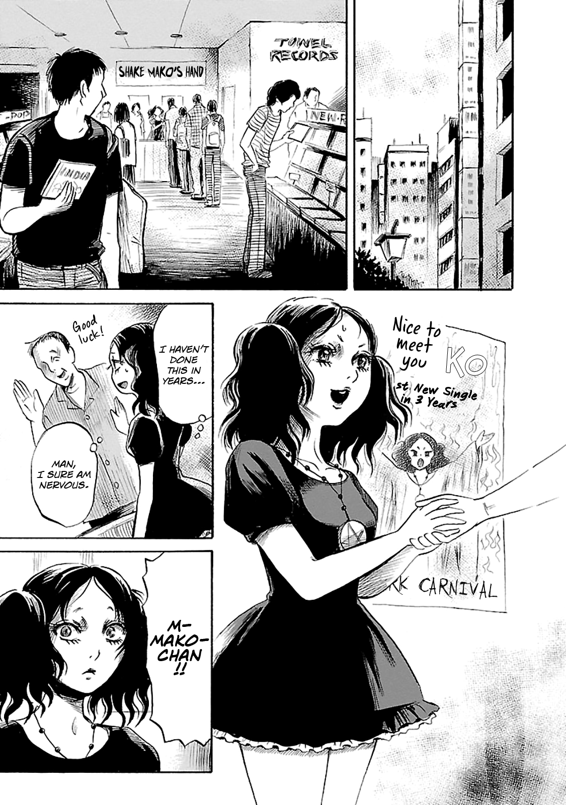 Shibito no Koe o Kiku ga Yoi Chapter 41 page 3 - Chapter 41: The Shadowless Guardian
