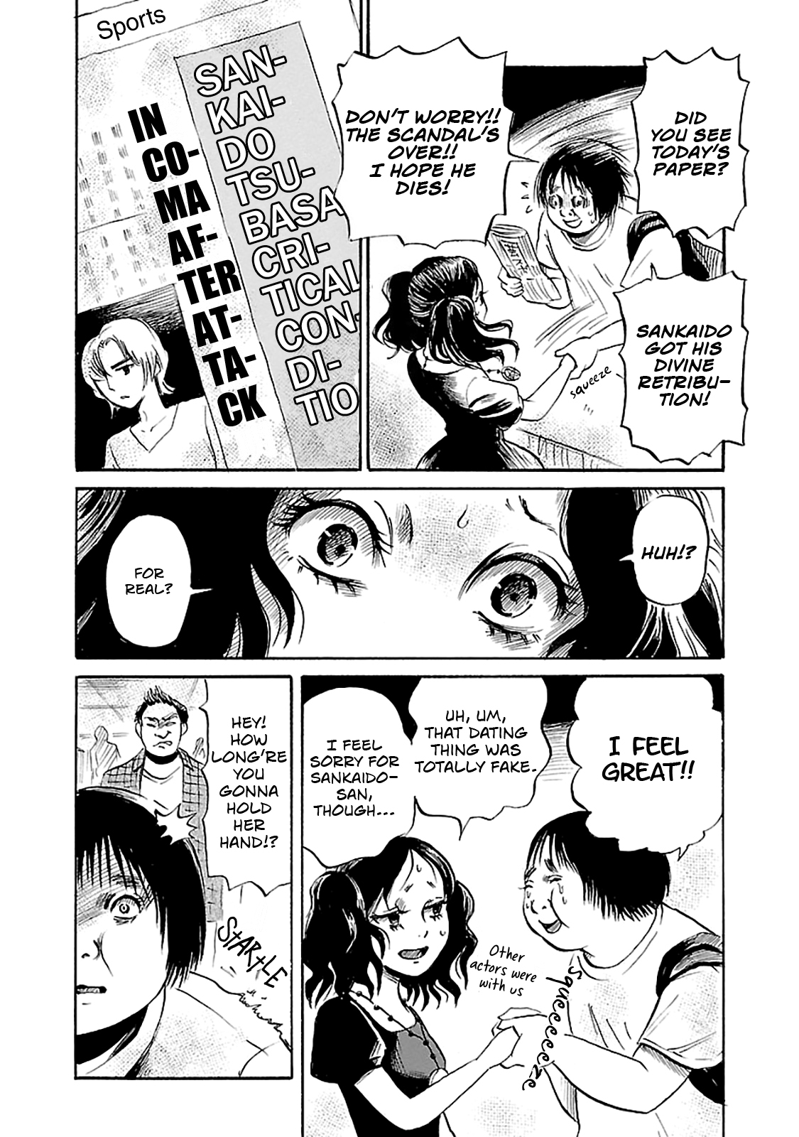 Shibito no Koe o Kiku ga Yoi Chapter 41 page 4 - Chapter 41: The Shadowless Guardian
