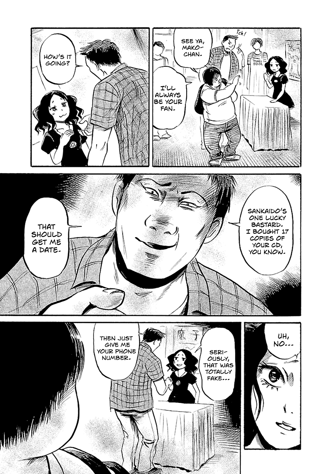 Shibito no Koe o Kiku ga Yoi Chapter 41 page 5 - Chapter 41: The Shadowless Guardian