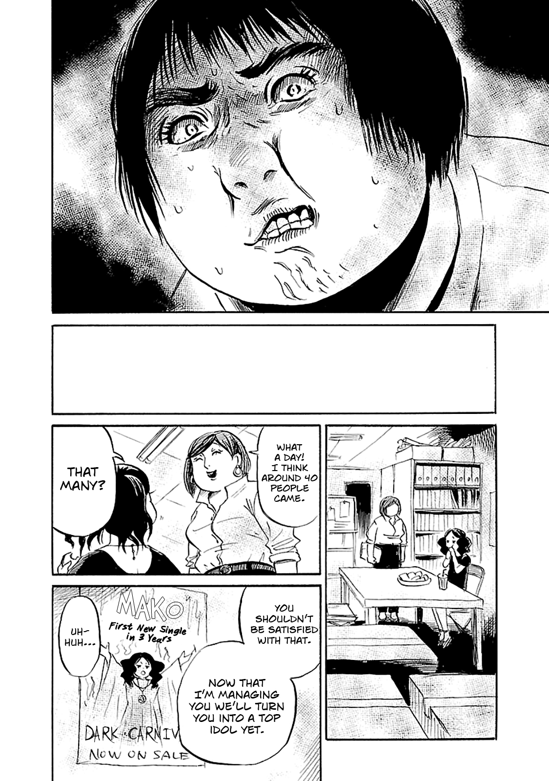 Shibito no Koe o Kiku ga Yoi Chapter 41 page 6 - Chapter 41: The Shadowless Guardian