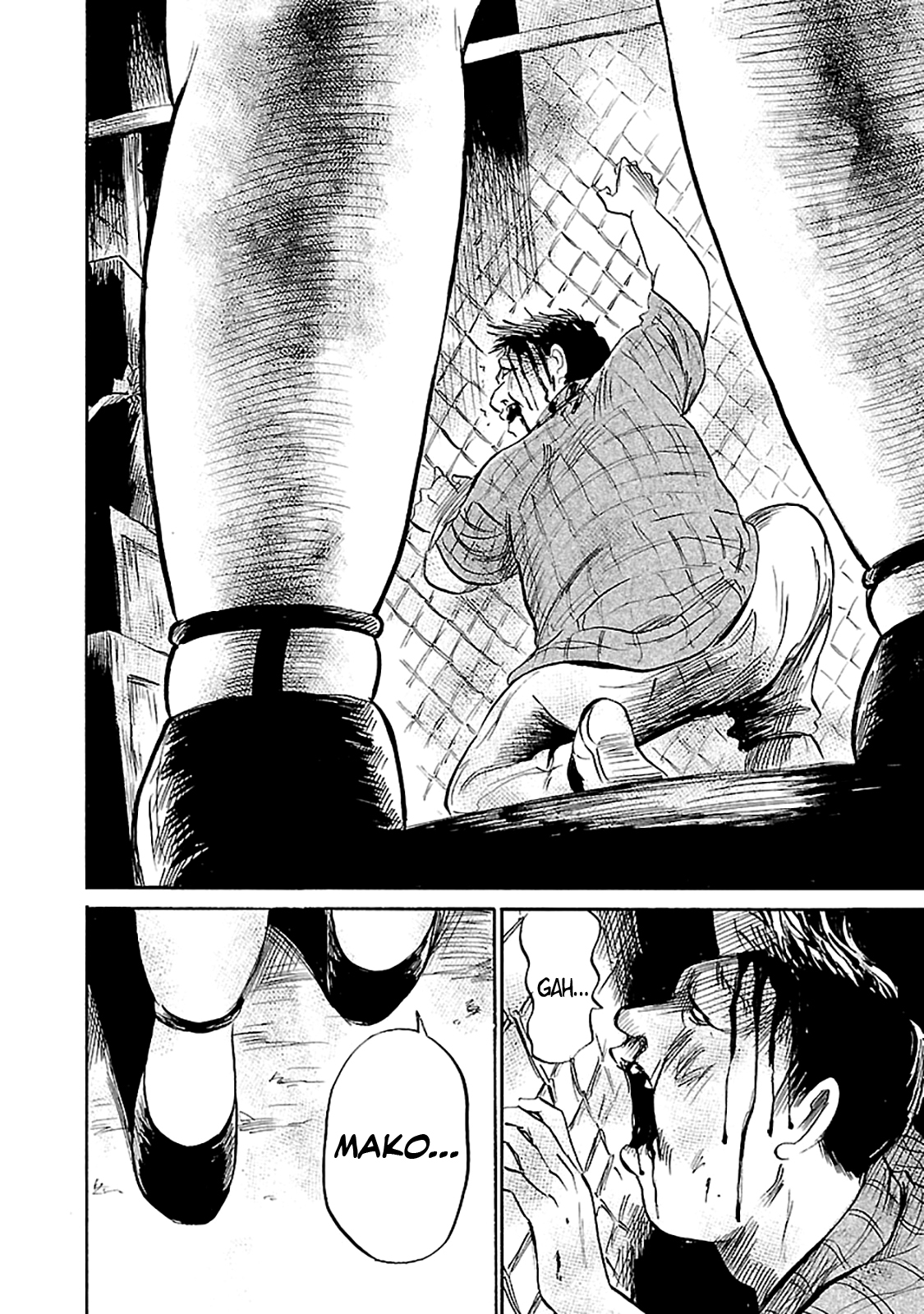 Shibito no Koe o Kiku ga Yoi Chapter 41 page 8 - Chapter 41: The Shadowless Guardian