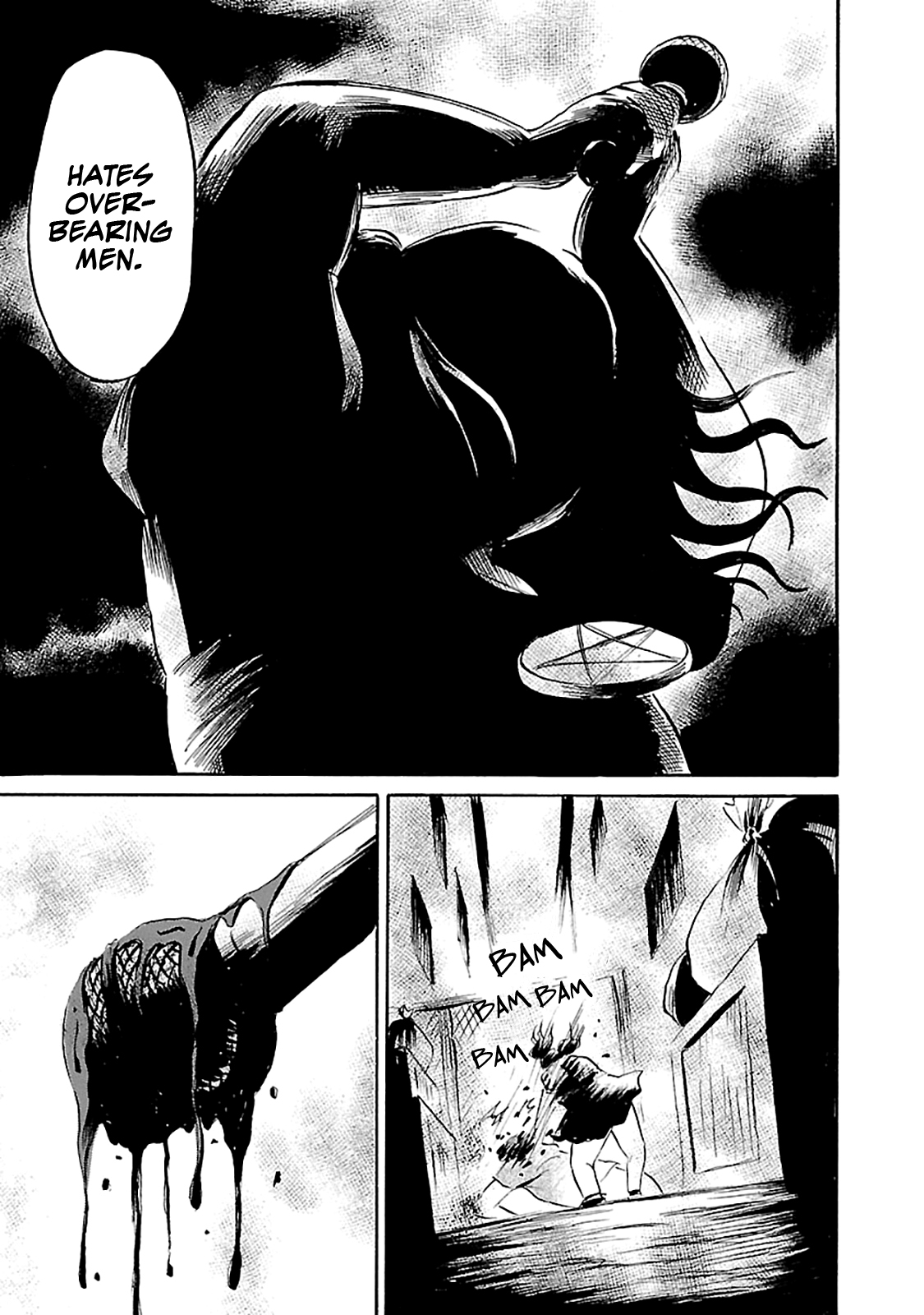 Shibito no Koe o Kiku ga Yoi Chapter 41 page 9 - Chapter 41: The Shadowless Guardian