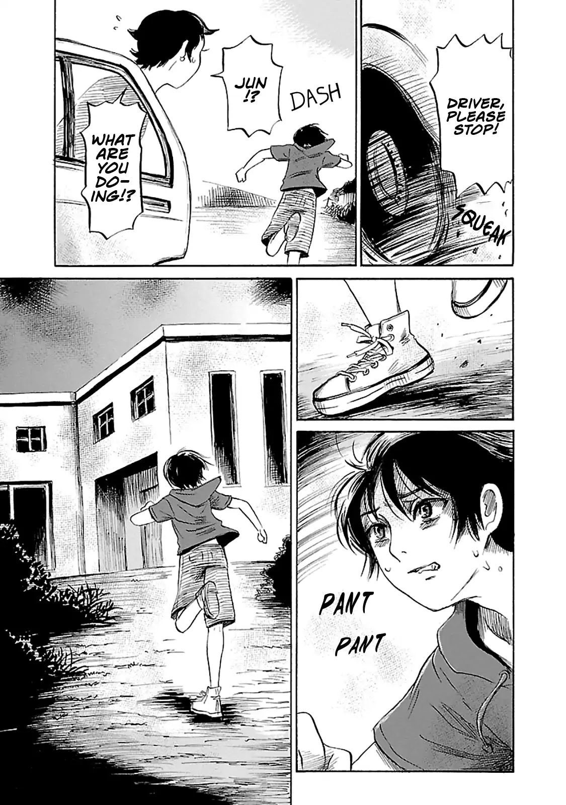 Shibito no Koe o Kiku ga Yoi Chapter 42 page 23 - Chapter 42: The House by the Sea