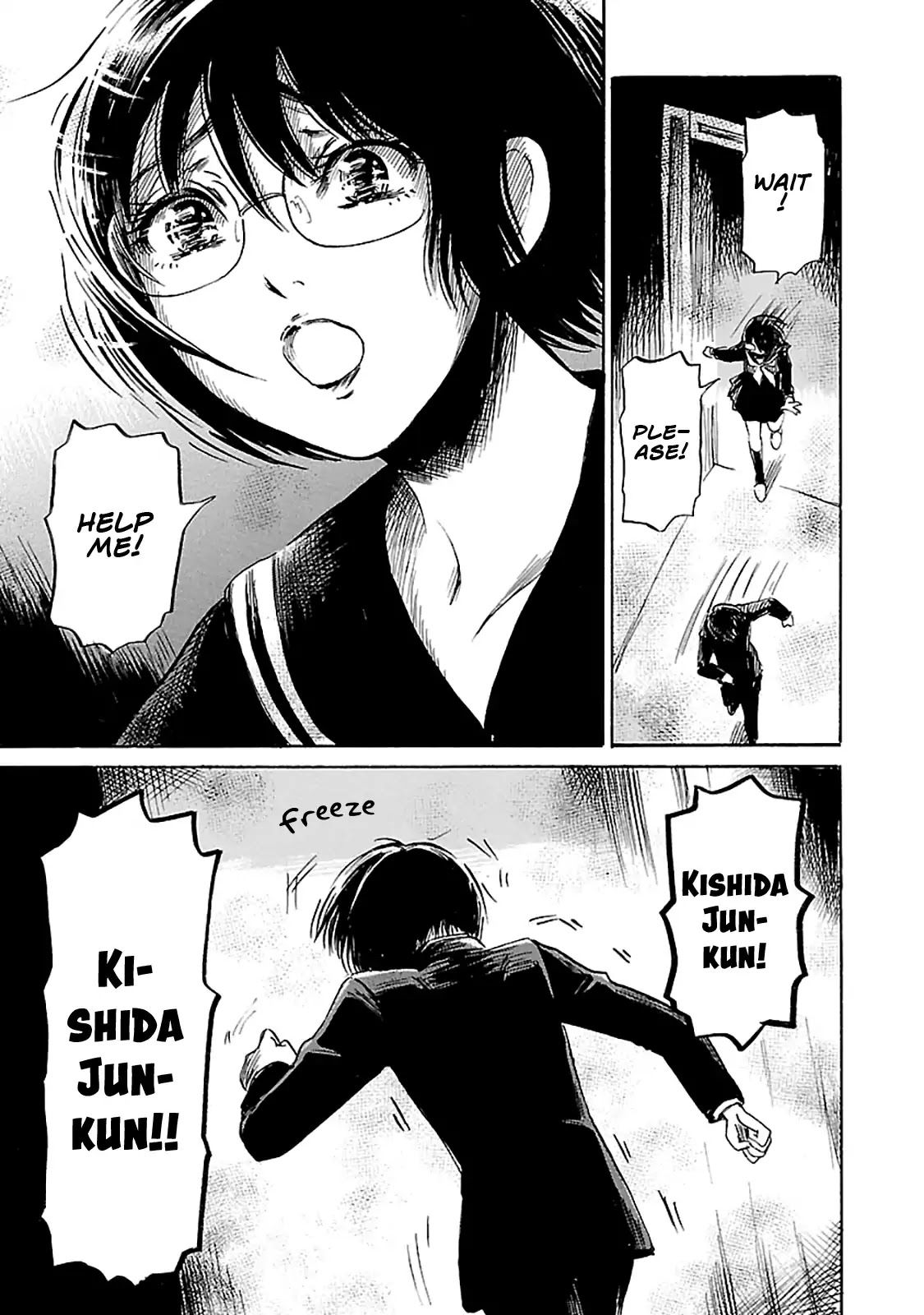 Shibito no Koe o Kiku ga Yoi Chapter 43 page 23 - Chapter 43: The Book of Magic (Part 1)
